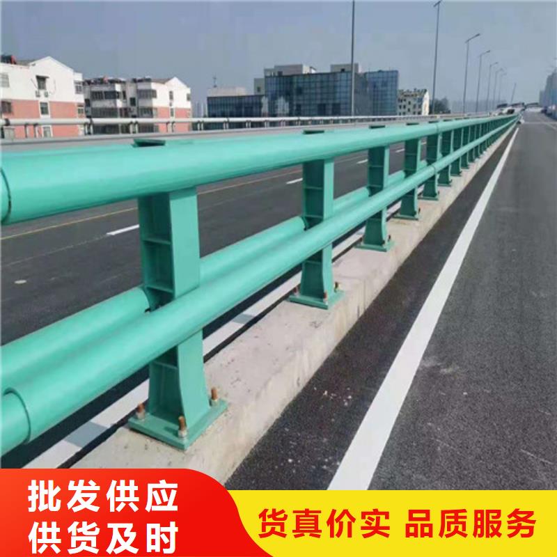 价格合理的优质304不锈钢钢丝绳护栏生产厂家当地生产厂家