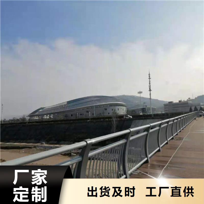 河道不锈钢绳索护栏免费寄样当地品牌