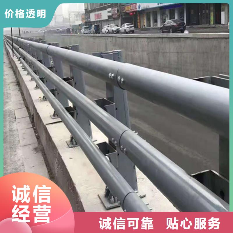 不锈钢碳素钢复合管栏杆定做本地公司