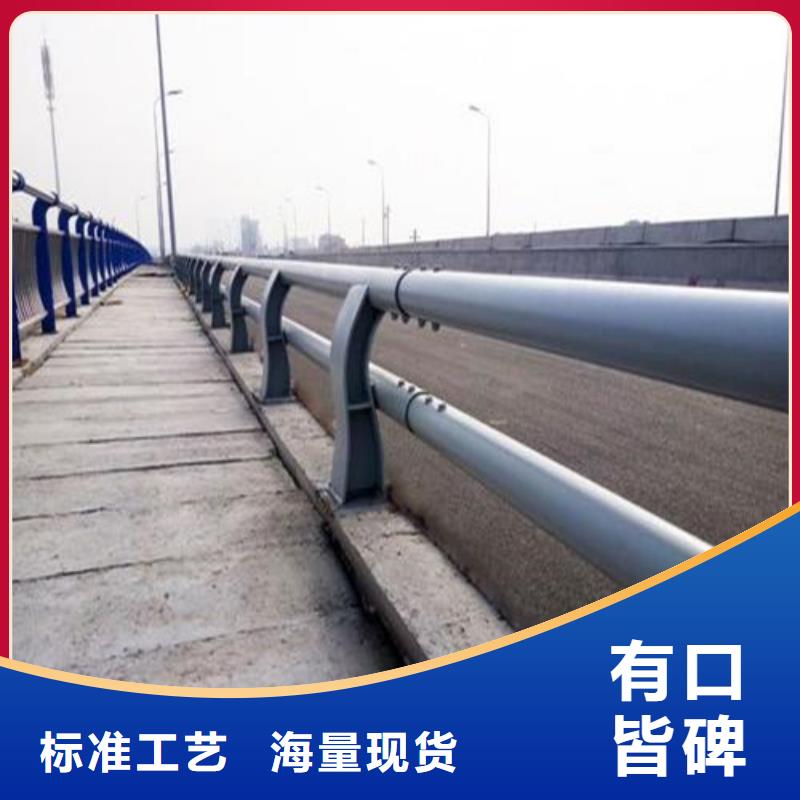 供应304不锈钢复合管栏杆的公司同城制造商