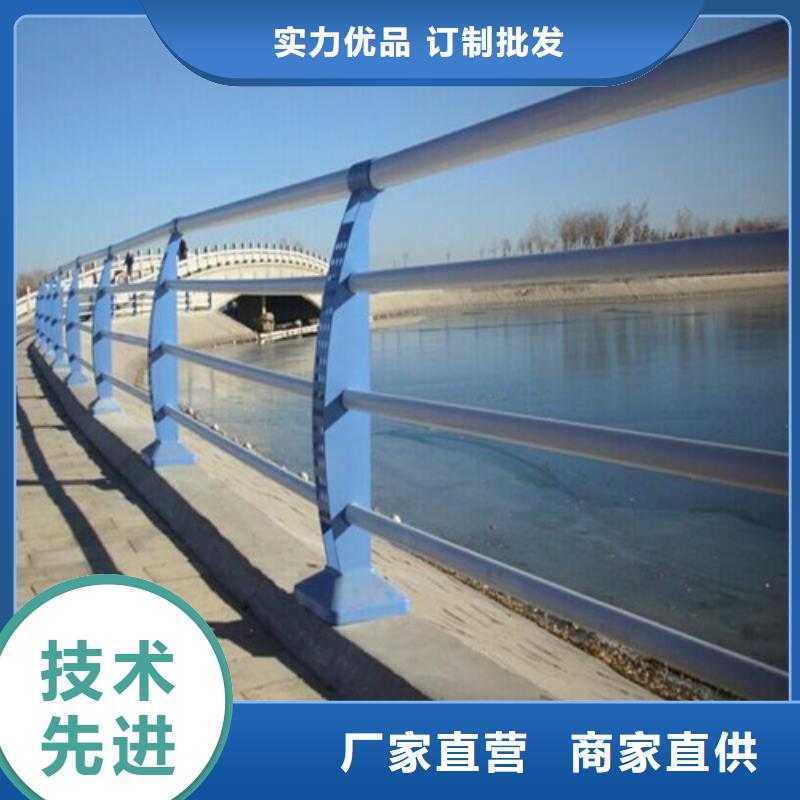 定做河道不锈钢绳索护栏厂家精选优质材料