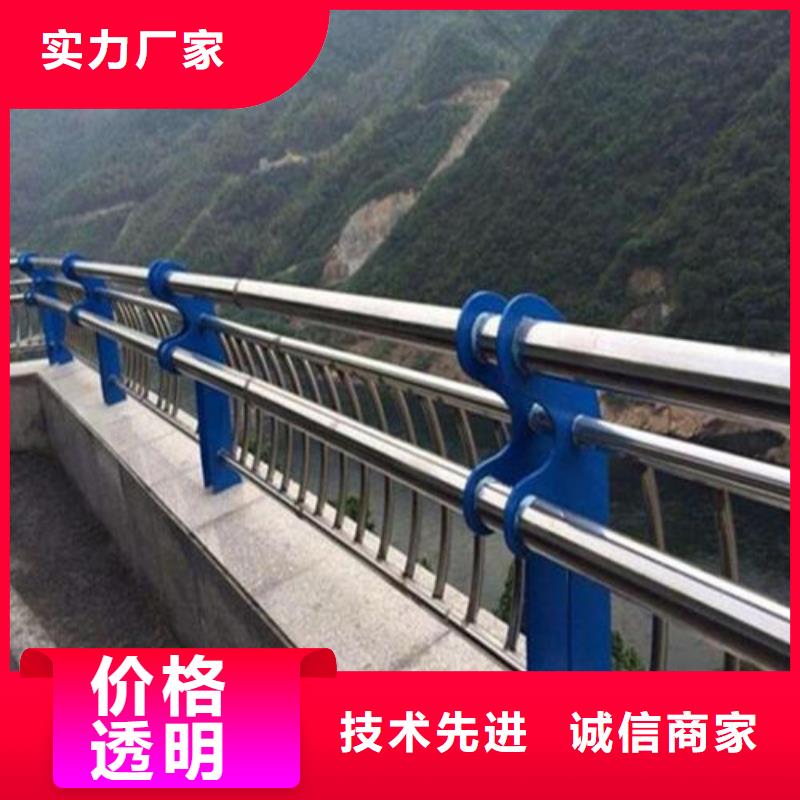 护栏,【防撞桥梁护栏】一个起售放心得选择
