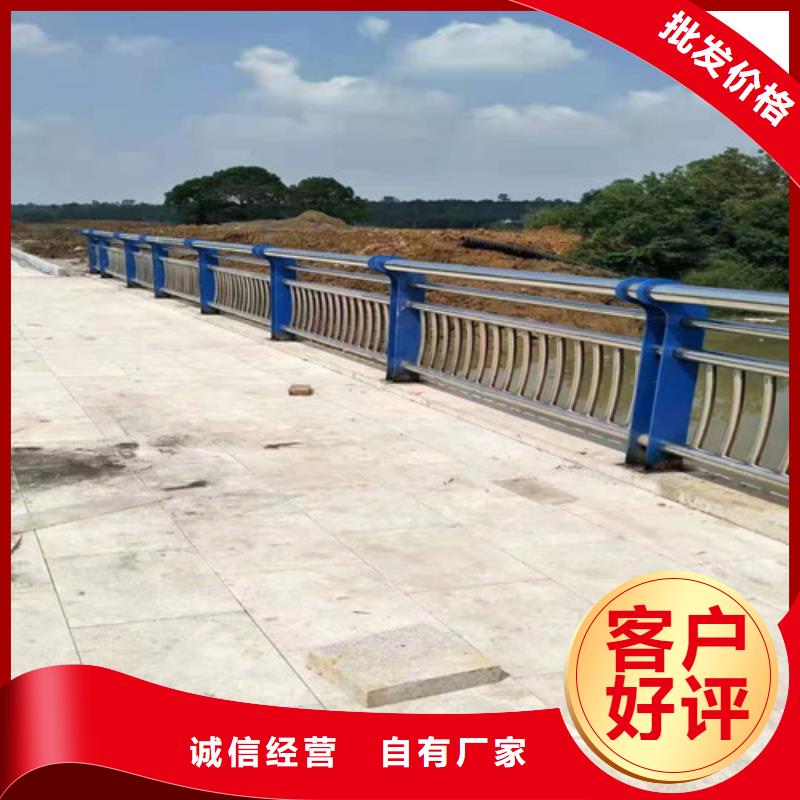 采购304不锈钢复合管栏杆必看-售后保障货品齐全
