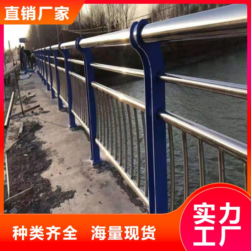 304不锈钢复合管栏杆薄利多销本地制造商