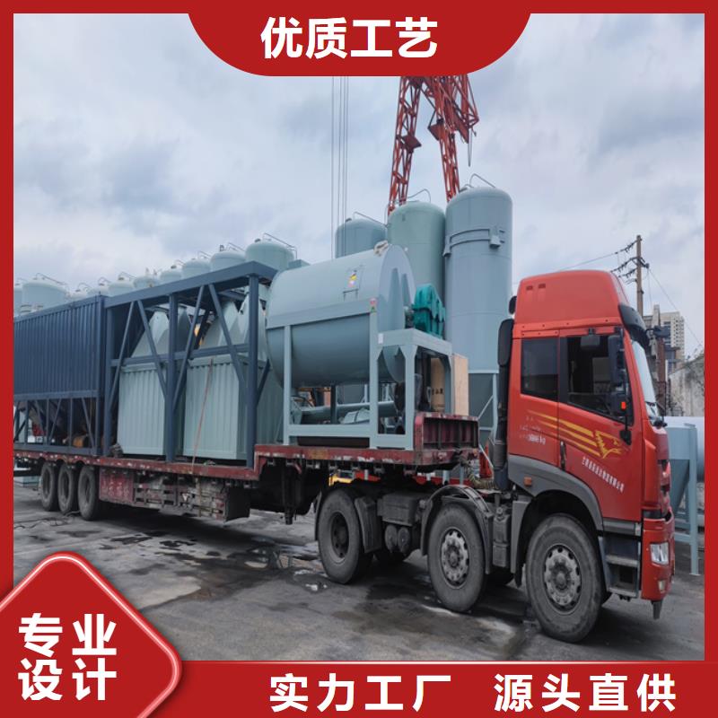 耐火材料搅拌机生产厂家细节决定成败