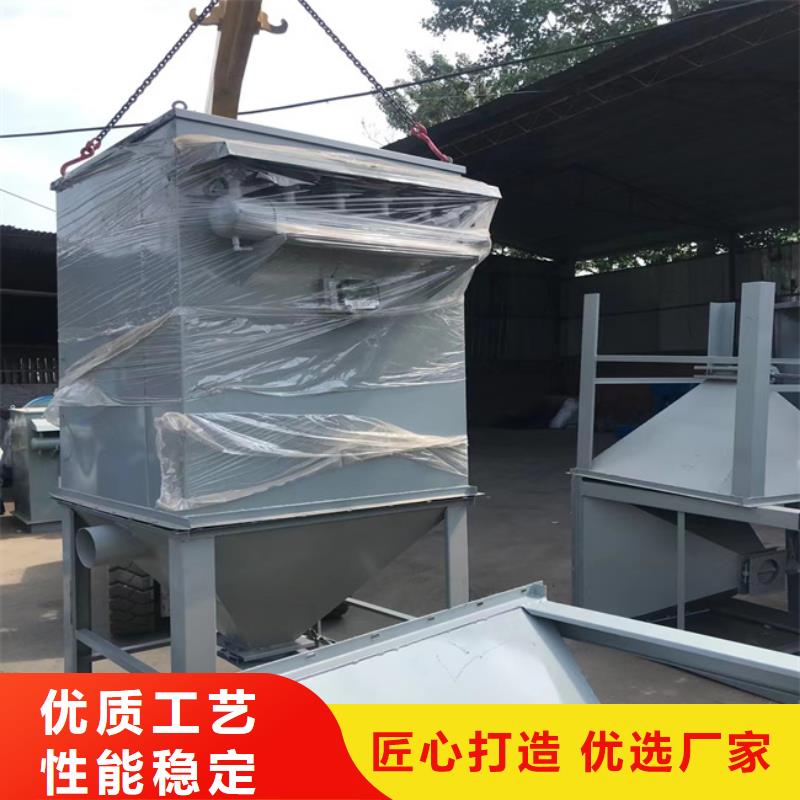 防水涂料搅拌机按需定制同城品牌