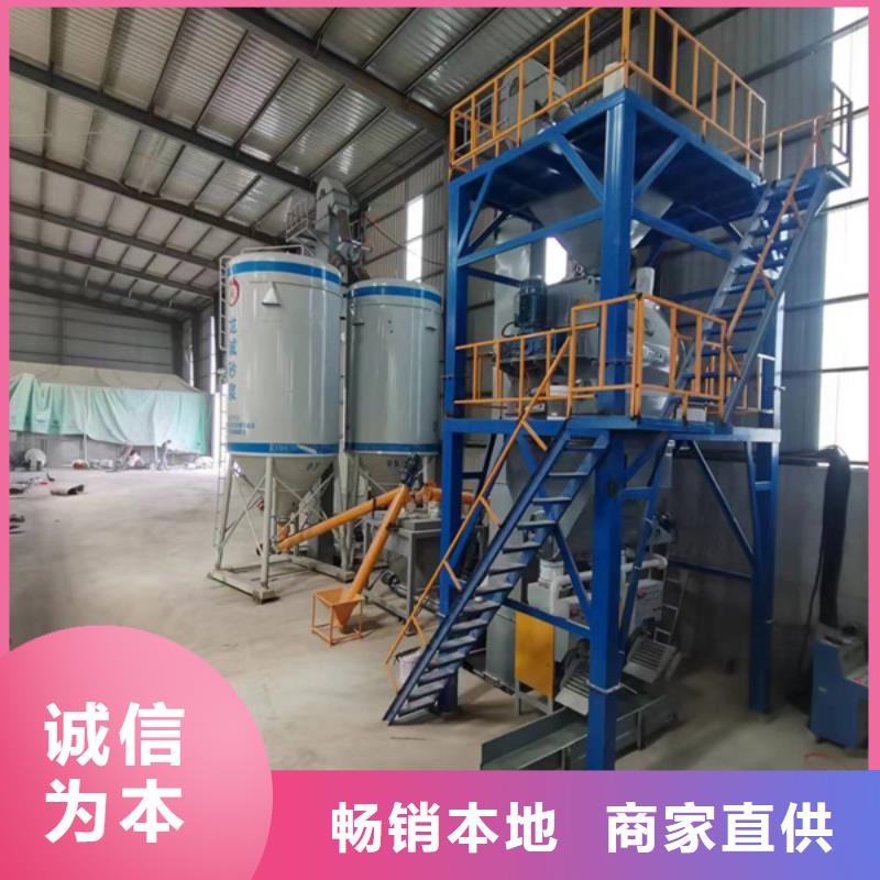 耐火材料搅拌机全国发货本地生产商