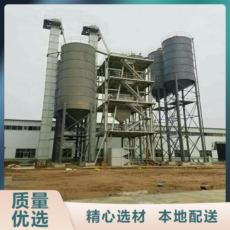 质量好的干粉砂浆搅拌机满足多种行业需求