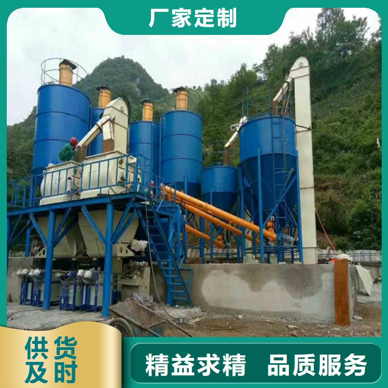 保温砂浆搅拌机同城品牌
