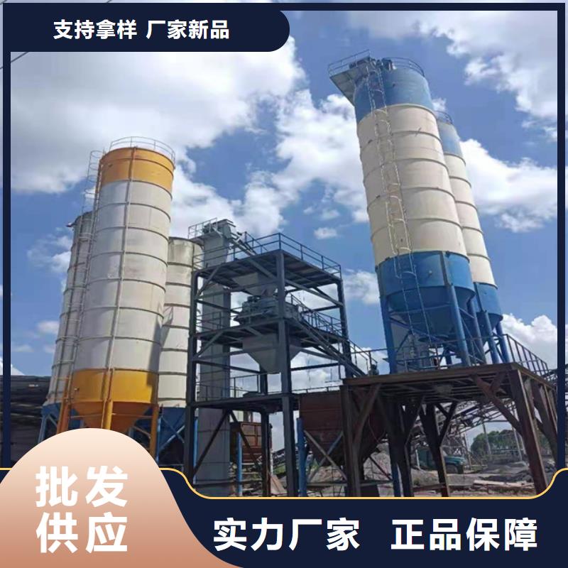 耐火材料搅拌机口碑好物流配货上门