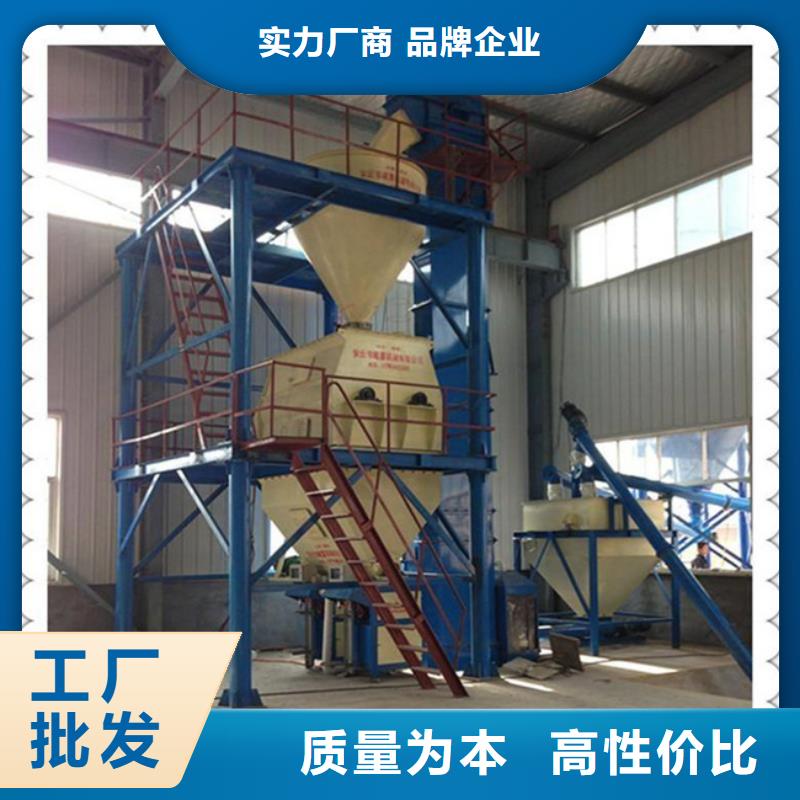 乌兰察布瓷砖胶搅拌机品质保障