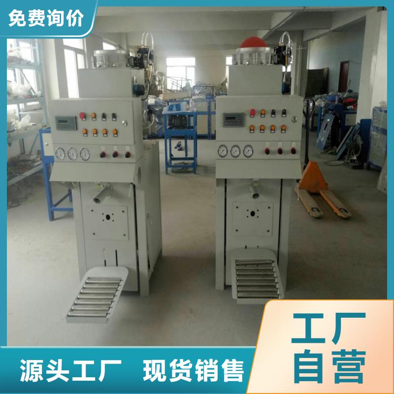 沙子水泥搅拌机性价比高生产型