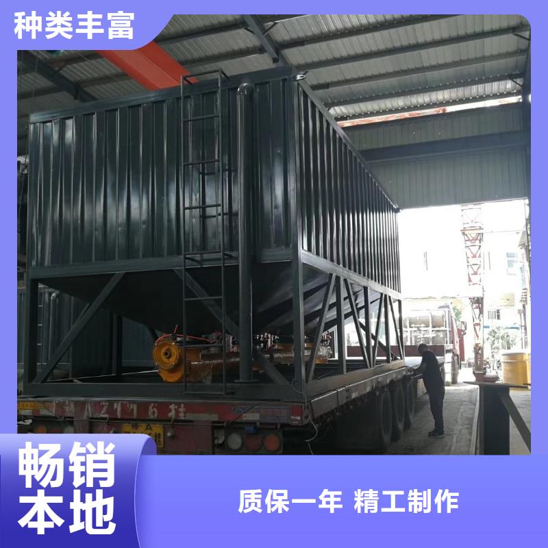速凝剂搅拌机厂家本地供应商
