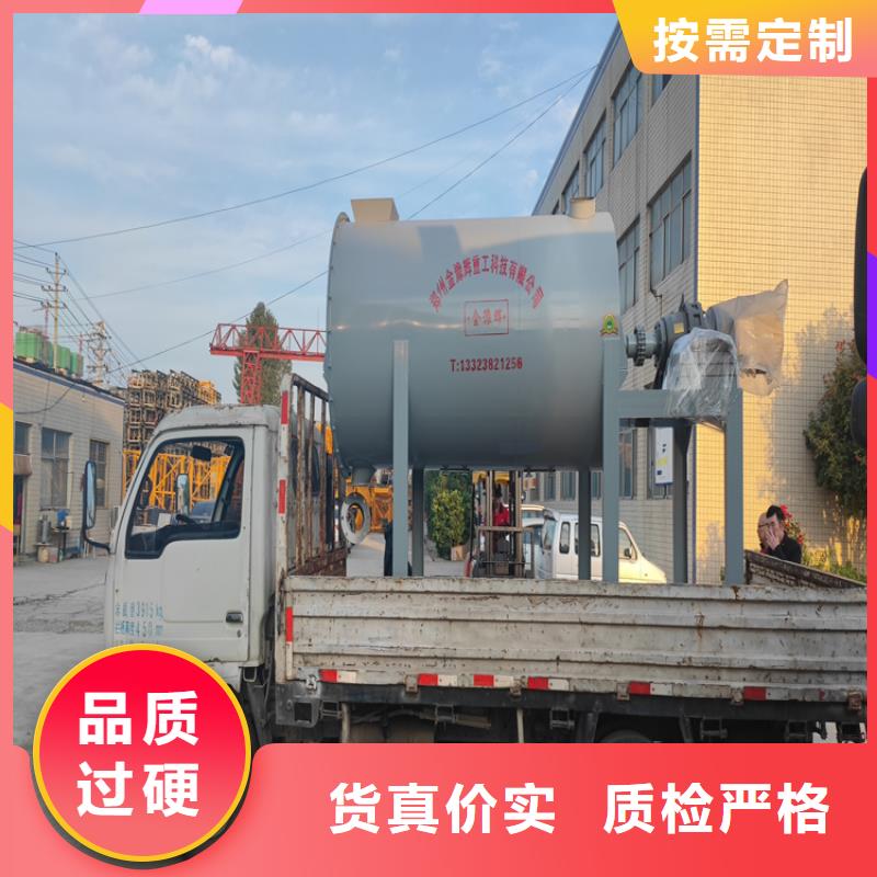 压浆料搅拌机实力雄厚当地生产商