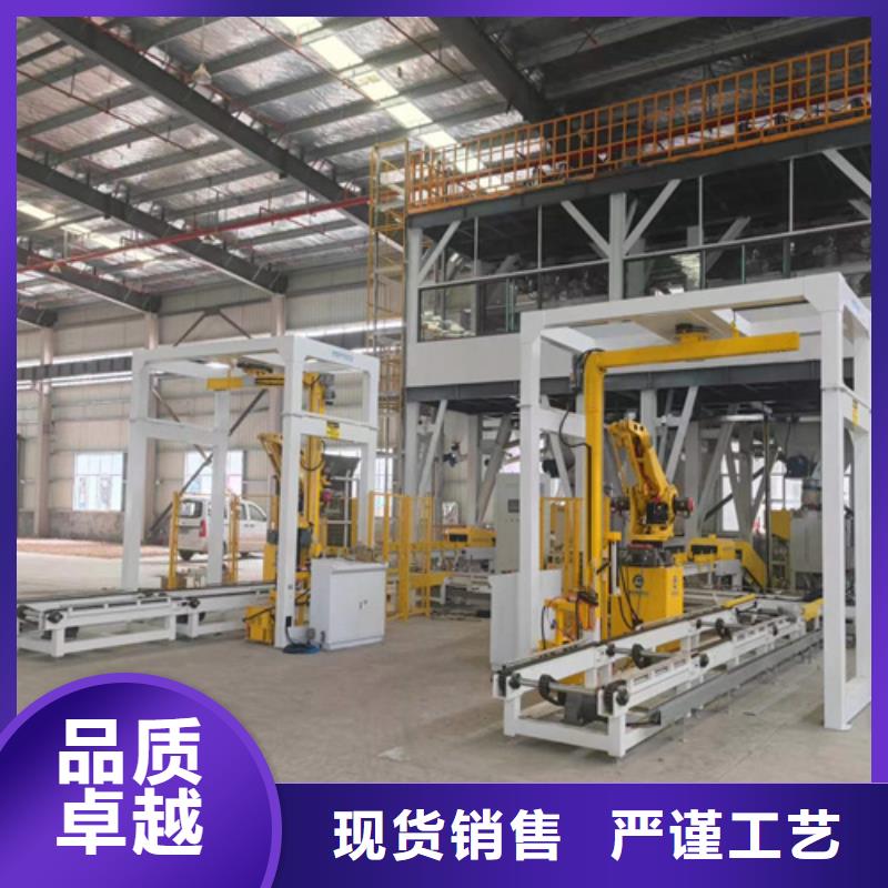 耐火材料搅拌机品质保障本地公司