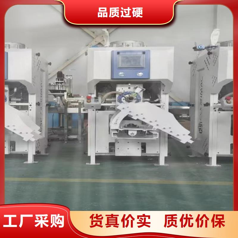 耐火材料搅拌机性价比高当地品牌