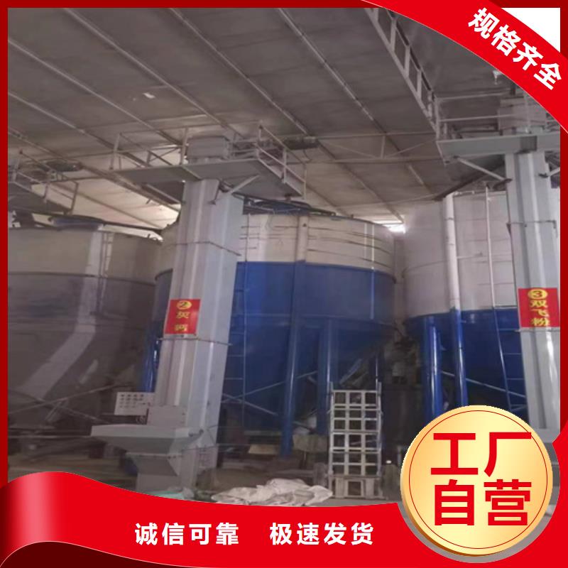 干粉搅拌机价格低当地服务商