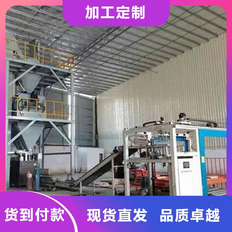 不锈钢搅拌机靠谱厂家本地服务商