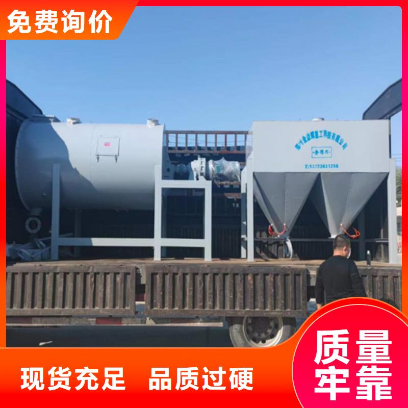 砂浆搅拌机质量可靠当地厂家