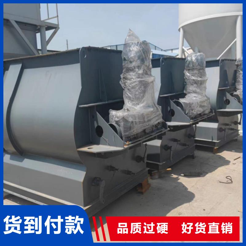 防水涂料混合机厂家价格本地生产厂家