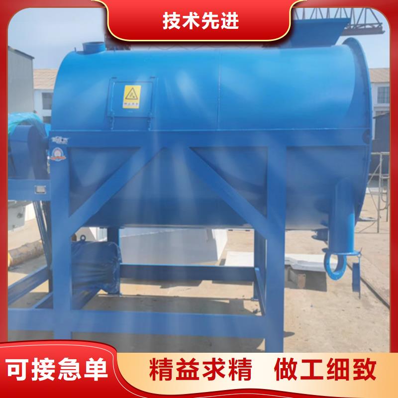 石膏砂浆搅拌机口碑好同城品牌