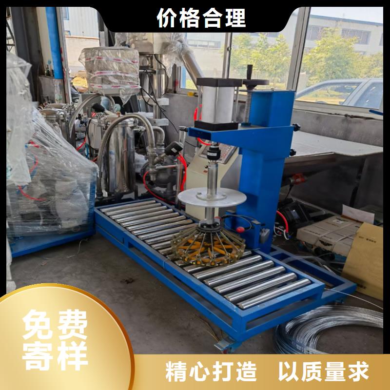 翻转式真石漆搅拌机厂家供应经销商