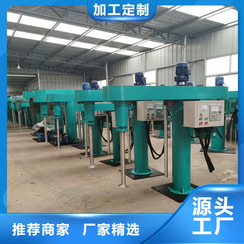 5吨真石漆搅拌机工程施工案例