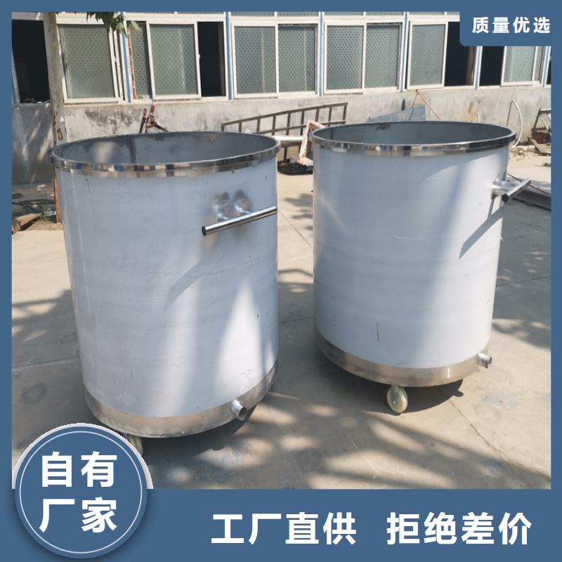 5吨真石漆搅拌机发货快用心做好每一件产品