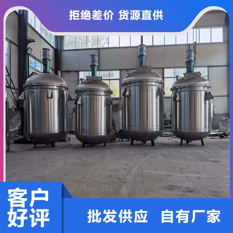 真石漆搅拌机源头好货不断创新
