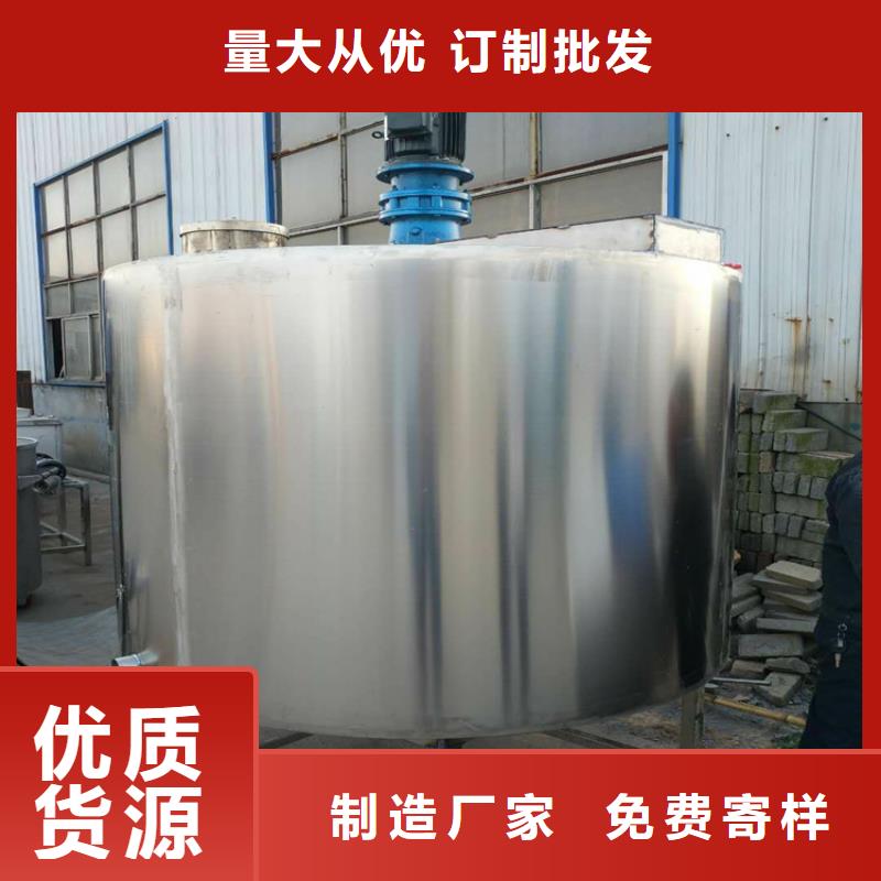 真石漆混合机为您服务用心经营