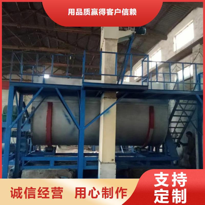 真石漆混合机靠谱厂家严格把控每一处细节