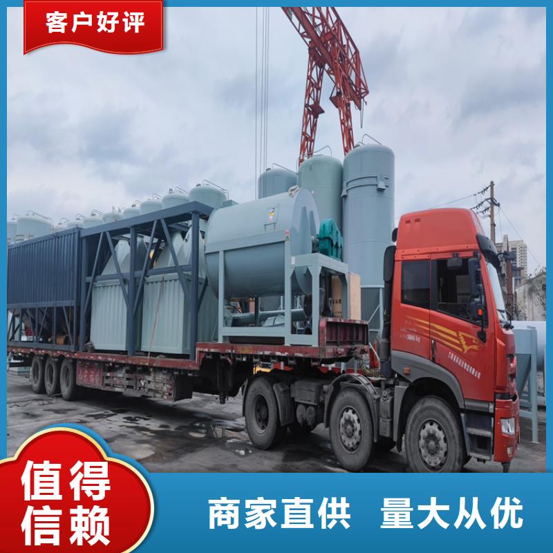 瓷砖胶生产线值得信赖专业完善售后