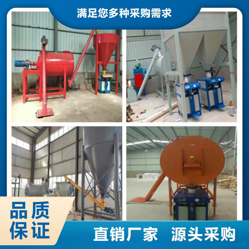 4立方瓷砖胶生产线择优同城服务商