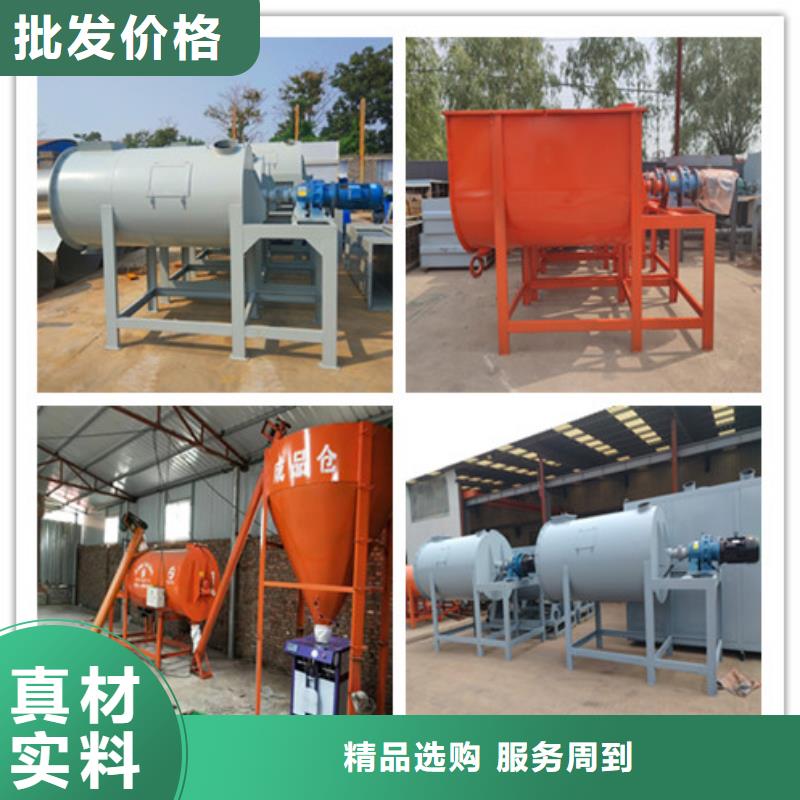 砌筑砂浆生产线定制价格根据要求定制