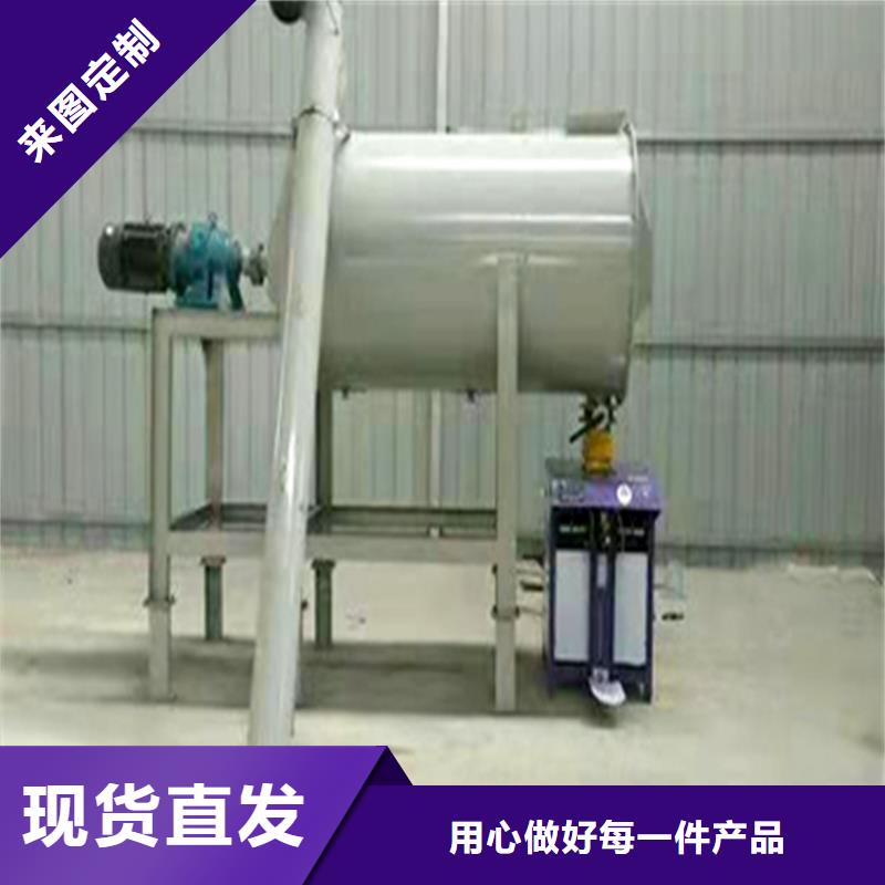 干粉砂浆设备10年经验价格实惠工厂直供