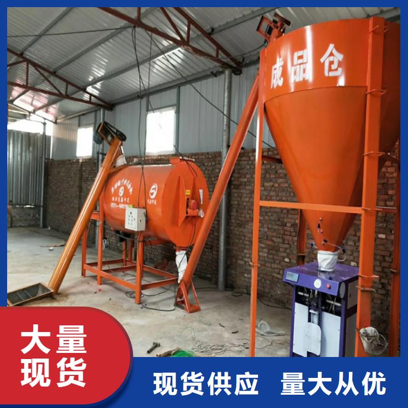 瓷砖胶生产线直销价格研发生产销售
