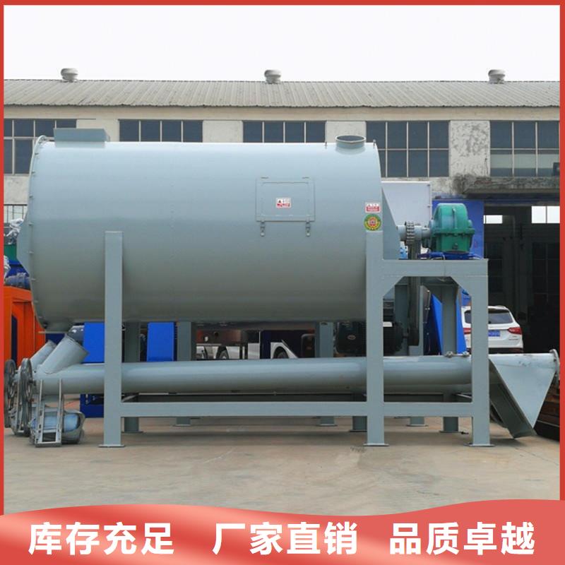 双轴干粉砂浆生产设备厂家报价品质不将就