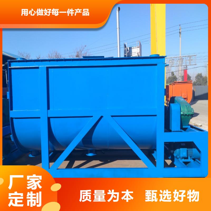 抗裂砂浆生产线出厂价格同城生产商