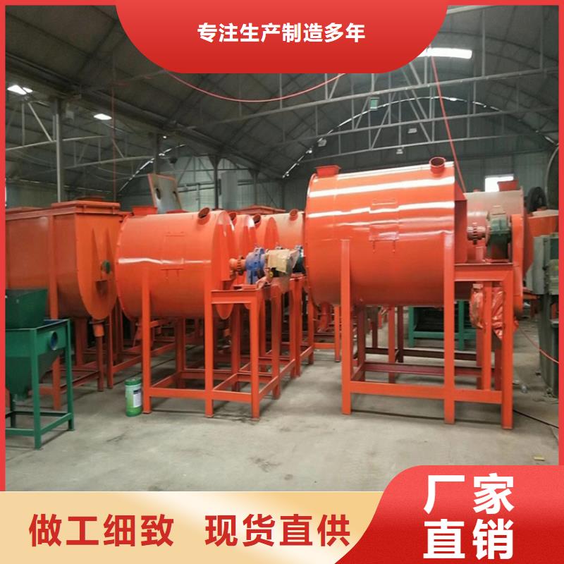 瓷砖胶生产线实力老厂颜色尺寸款式定制