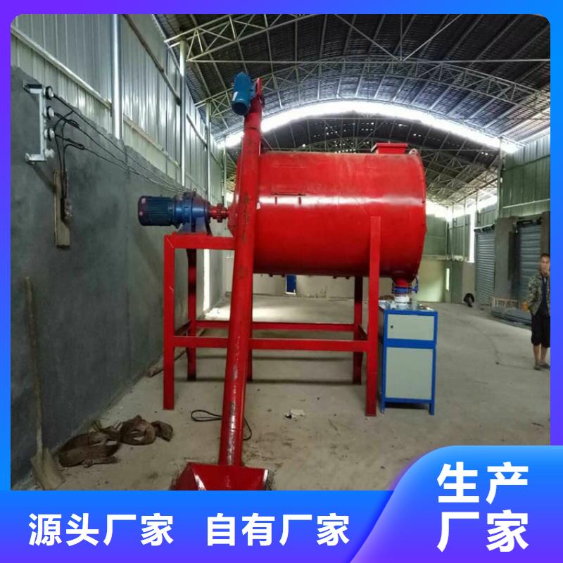 干粉砂浆生产线质量放心品牌大厂家