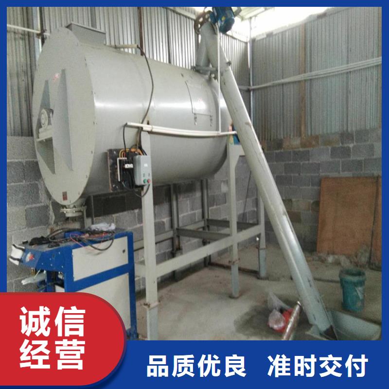 干粉砂浆设备厂家实体诚信经营