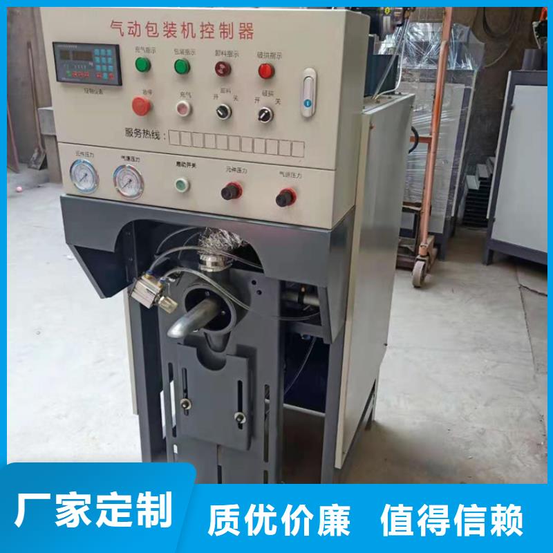 轻质石膏生产线每天100吨卓越品质保障