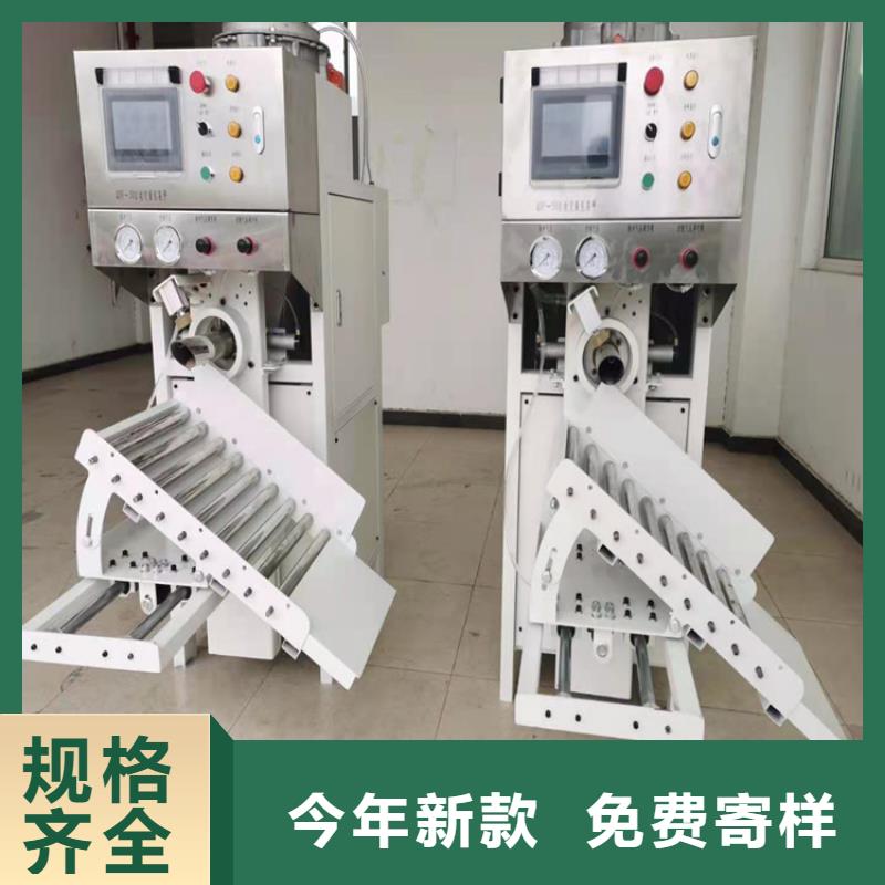 特种砂浆生产线源头厂家同城生产商