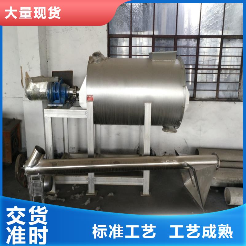 双轴搅拌机性价比高源厂定制