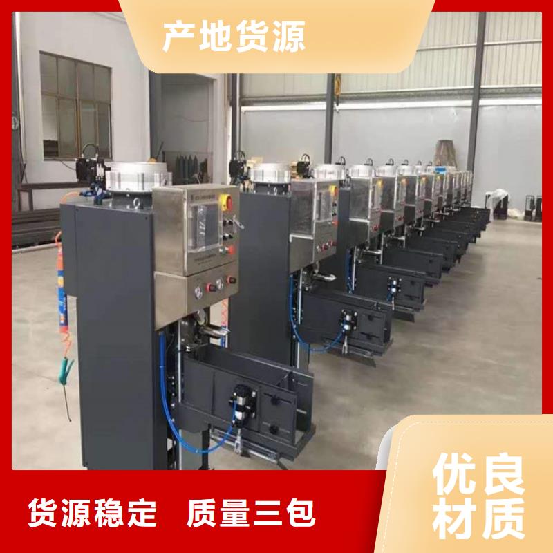 轻质石膏生产线免费可放心采购