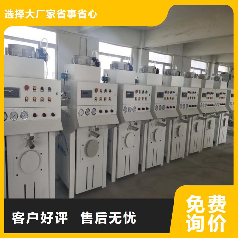 双轴砂浆搅拌机质量保证同城生产商