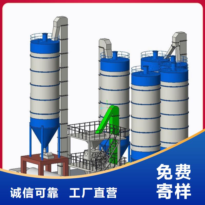 抹面砂浆生产线10年经验批发货源