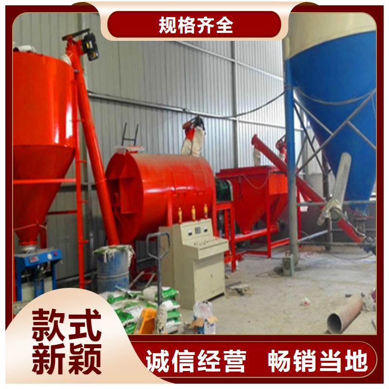 干粉砂浆生产线出厂价格品质卓越