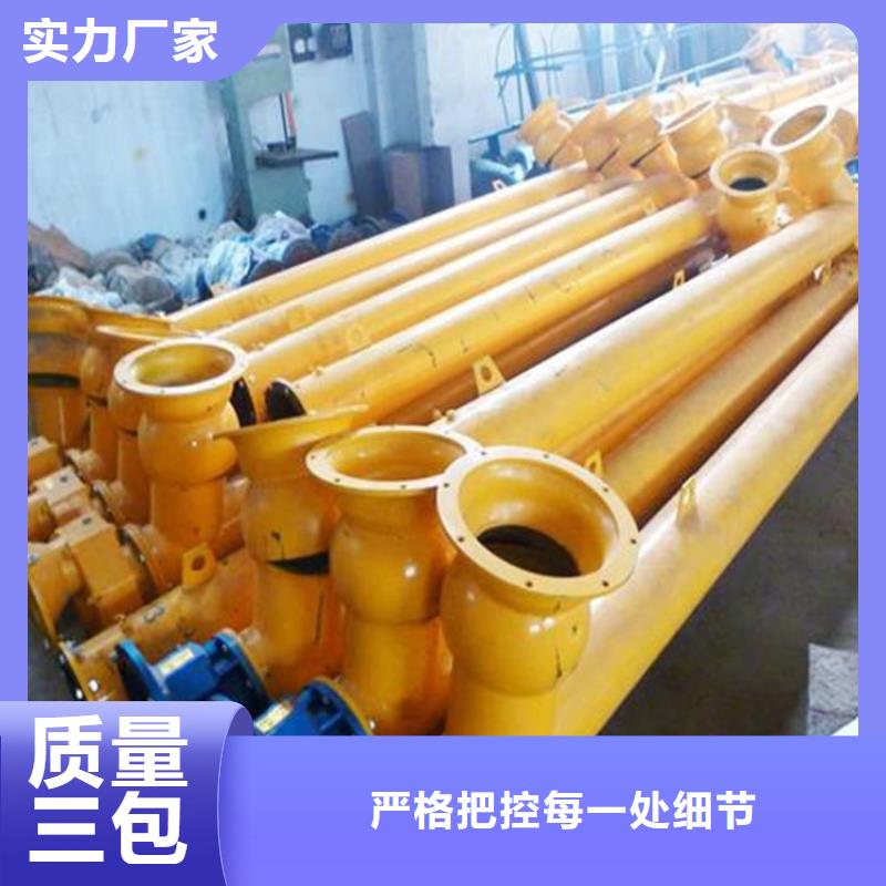 干粉砂浆生产线实体厂家当地生产商