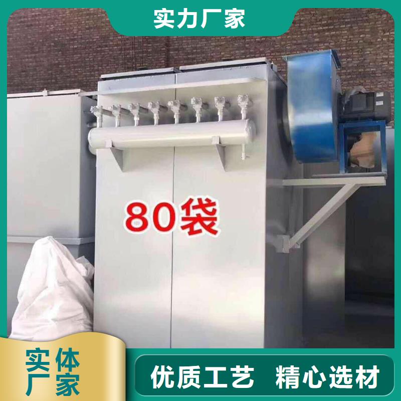 压浆料生产线每小时20吨量少也做